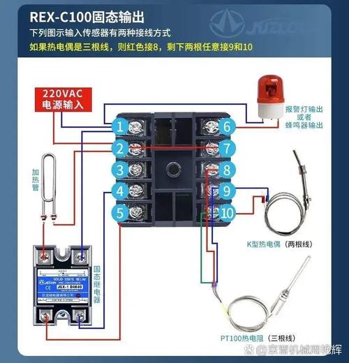 額溫槍線路圖，額溫槍修理